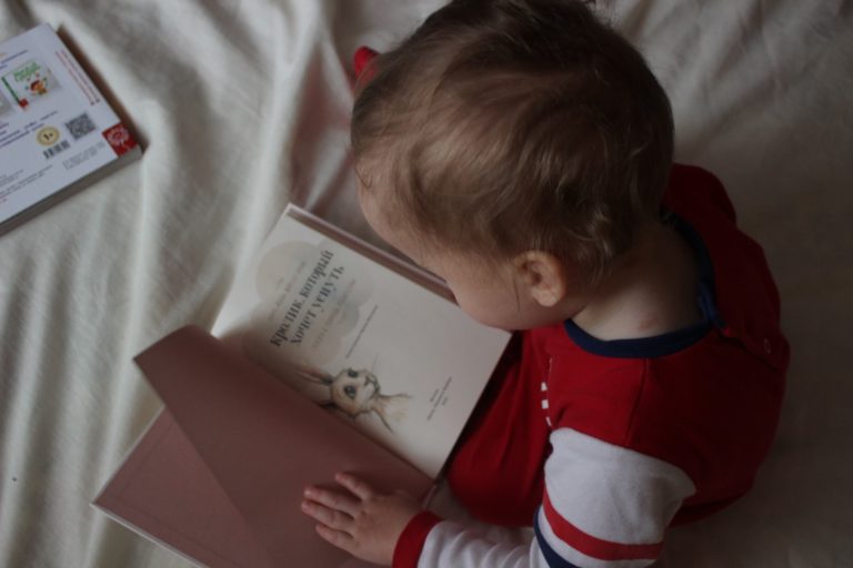 a child reading a book