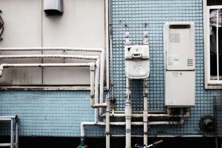 a machine on the wall